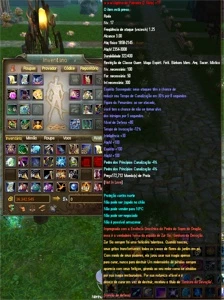 EP 105 ARMA G17 UP5 DEF PW BR OPHIUCHUS - Perfect World