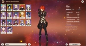 DILUC+VENTI+NING(C1) | GENSHIN IMPACT | AR44