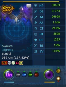 DMO OrdiShin 4set Yolei Aura/ Chip Jog, Xros and Magnet Perm - Digimon Masters Online