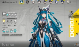 ARKNIGHTS ENDFIELD - Last Rite, com os primeiros 10 tiros