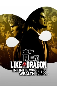 Like a Dragon Infinite Wealth - Steam