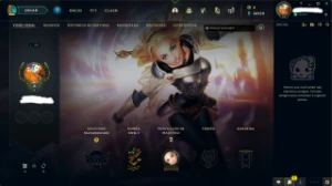 Conta LOL Unraked  LUX Elementalista + skins - League of Legends