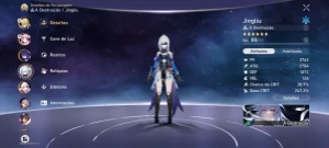 Honkai Star Rail Ar 67 Conta End Game - Outros