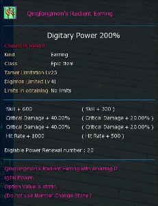 Conta NAdmo omegamon, alter b bug - Digimon Masters Online