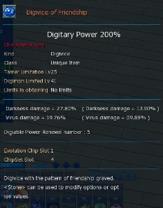 Conta NAdmo omegamon, alter b bug - Digimon Masters Online