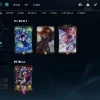 Conta perfeita para você que gosta de ter varias skins - League of Legends LOL