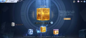 Cc Saint Seiya Serv A141 Com Shaka Divino - Saint Seiya Awakening SSA