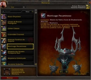 CONTA WOW SHADOWLANDS  VERSAO EPICA - Blizzard