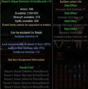 Mu Online Webzen Slayer lvl 800+ Nidavellir