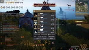 Guardian 273 ap - Black Desert