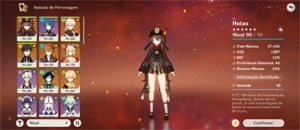ar 57 - Genshin Impact