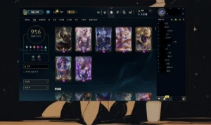 Conta LoL com 1067 Skins,188 Croma e Morgana Spiritual Bloss - League of Legends