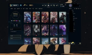 Conta LoL com 1067 Skins,188 Croma e Morgana Spiritual Bloss - League of Legends