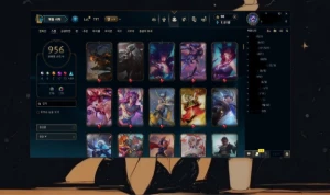 Conta LoL com 1067 Skins,188 Croma e Morgana Spiritual Bloss - League of Legends