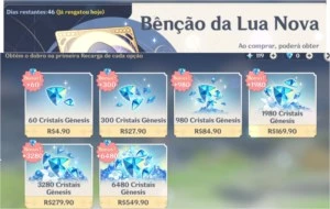 Genshin - Hutao + Homa + Qiqi + Arco 5* + Benção da lua AR32 - Genshin Impact