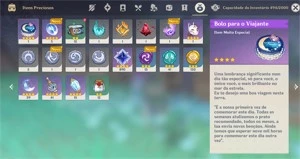AR 57 - Ganyu +Ayaka+ Raiden + Venti + Eula+Albedo+4 ArmasT5 - Genshin Impact