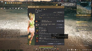 Conta Blackdesert 718 gs + barraca - Black Desert