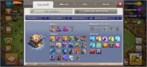 VENDO CV 11 FULL HEROIS TBM PRONTO PRA GUERRA - Clash of Clans