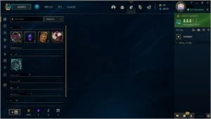 Conta do lol lvl 42, plat 4 - League of Legends