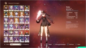 Genshin Impact AR56 America (PSN, PC and Mobile)