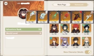 AR55 HUTAO BACULO, XIAO JADE, 15 5* - Genshin Impact