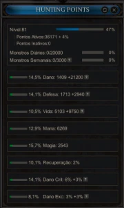 MegaMu DL Resets 200 - Lv 1045  / Quest 26/26 / HUNT 80. - MU Online