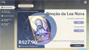 [BENÇÃO + PASSE] Kazuha C1, Zhongli, Qiqi C1, Túmulo do Lobo - Genshin Impact