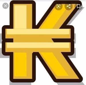 Kamas Draconiros - Dofus