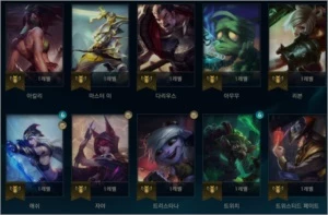 Conta Gold 1 - 58% winrate - Main ADC - League of Legends LOL