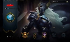 Conta Gold 1 - 58% winrate - Main ADC - League of Legends LOL