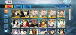 FATE GRAND ORDER (lostbel n.6 + 4,532 saint quartz)