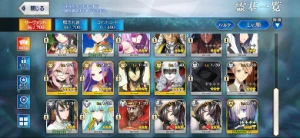 FATE GRAND ORDER (lostbel n.6 + 4,532 saint quartz)