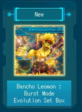 BanchoLeomon BM no DRO (Digimon RPG Online) - Digimon Masters Online DMO