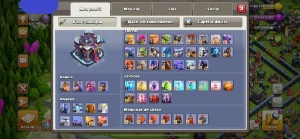 Th 15 80% Full + Vila Construtor Full Para Venda Imediata - Clash of Clans