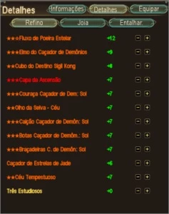 EA (ARQUEIRA) 105,105,105 - GOW+12 R8UP3 - ARCADIA - Perfect World PW
