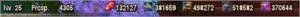 EA (ARQUEIRA) 105,105,105 - GOW+12 R8UP3 - ARCADIA - Perfect World PW
