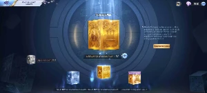 Saint Seiya Awakening SSA