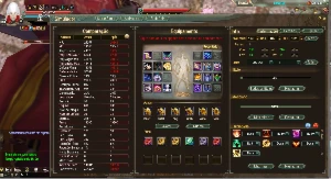 conta perfect world ophiuchus. Esp full pd + 12 PW