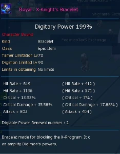 DMO NA OMEGA OX GEHENNA AOA  - Digimon Masters Online