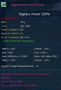 DMO NA OMEGA OX GEHENNA AOA  - Digimon Masters Online
