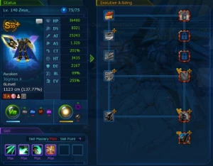 DMO NA OMEGA OX GEHENNA AOA  - Digimon Masters Online