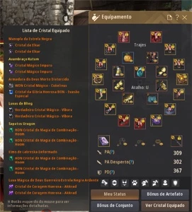 Striker 309/302/367 - Black Desert