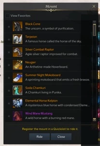LOST ARK 1411.66 GS SERVER KAZEROS