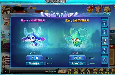 Files DDTANK 12.6 Maquina Virtual Chines - Outros