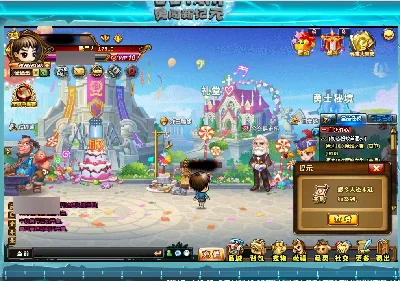 Files DDTANK 12.6 Maquina Virtual Chines - Outros