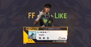 Like Ff 2026 - Free Fire