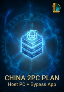 China 2Pc Bypass Plan - Host + Bypass - League of Legends LOL