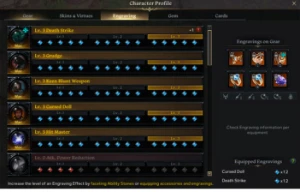 Vendo Sharpshooter 1538 | Kazeros |+5 Alt 1445 - Lost Ark