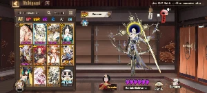 Conta do Onmyoji Mobile LEV 27 - Outros