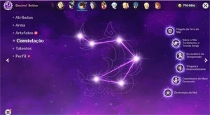 ITTO+ALBEDO+NILOU+VENTI AR46 - Genshin Impact